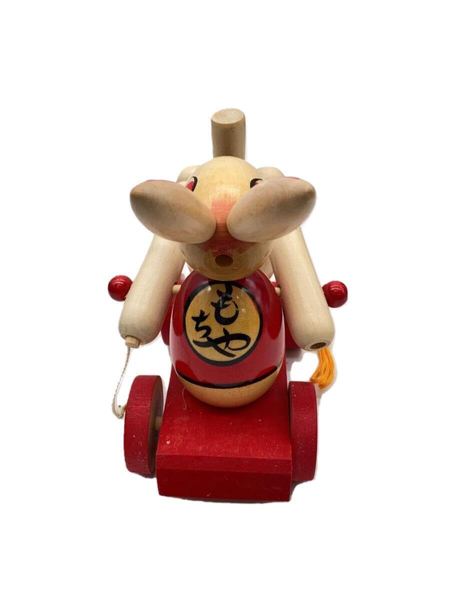 Amazon | インテリア雑貨木地玩具もちやつたふみお蔦文男うさぎの餅